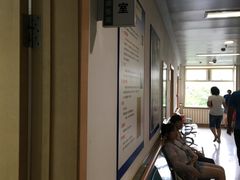 -大连市皮肤病医院