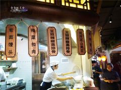 -坛宗剁椒鱼头(河西王府井店)