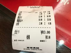 -府城小食馆(金龙宾馆店)