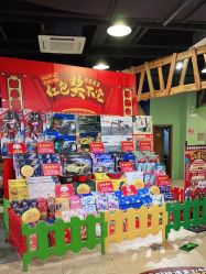 点击看大图 -卡通尼·Safari非洲探索乐园·生日会(金桥国际商业广场店)