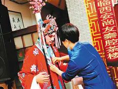 -陕西戏曲非遗博物馆