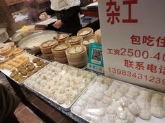 -八一路好吃街(雨田商务大厦店)