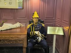 -卫鼎轩·曹公馆(鼓楼店)