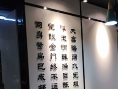 大堂-大厨的餐厅(曾厝垵总店)