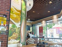 -裕记烧腊连锁餐饮(国商分店)