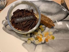 -重庆尼依格罗酒店·欣厨Niccolo Kitchen