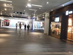 -中海环宇荟