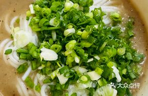 Fresh Fragrant Noodle Soup