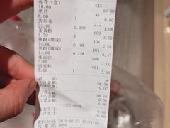 -宫廷糕点铺(人民中路店)