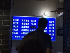 -山东水饺(南坪新街店)