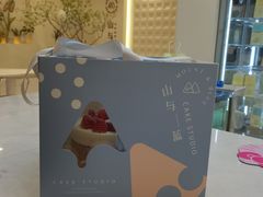 -山与蓝·轻糖鲜果蛋糕(勒泰店)
