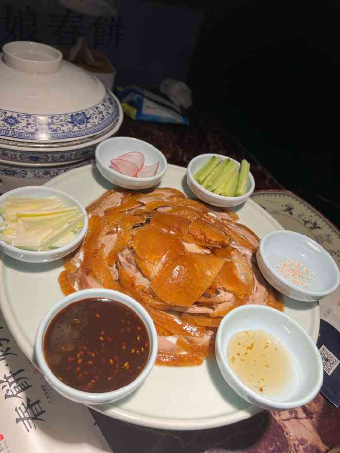 额娘春饼·烤鸭(惠济万达店)-"2020年的国庆注定不一样,因为今天是名.