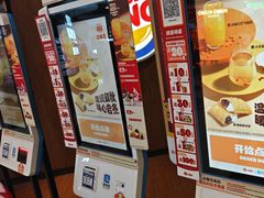 -汉堡王(西直门凯德MALL店)