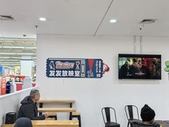-大润发(姑嫂树店)