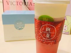 -树夏(建设路店)