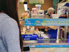 -溪边姑娘·拉丝酸奶水果捞(春熙路店)