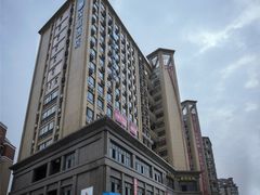 -汉庭(南京五塘广场地铁站店)