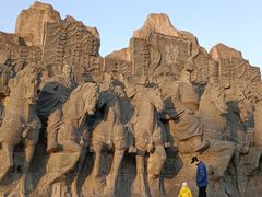 -西安汉城湖景区