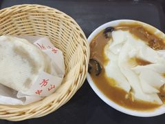 -方中山胡辣汤(蓝堡湾店)