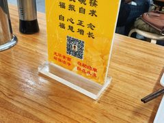 -龙华素斋(龙华路店)