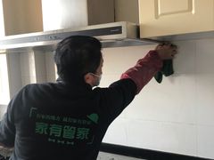 -勤牛到家·家有好阿姨(联洋店)