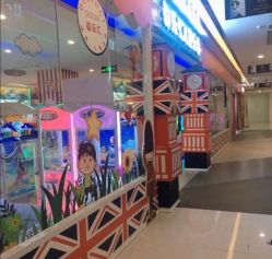 -都乐汇儿童乐园(莱蒙都会店)