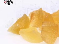 -天山海世界