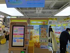 -佳叽Jargee(杭州龙湖金沙天街店)