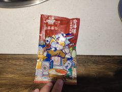 -让签签飞小郡肝串串香(春熙路形象店)