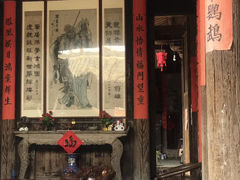 -泰宁旅游风景名胜区