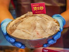 -赵美丽·重庆社区火锅·直营店(火车东站·中豪国际店)