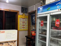 -金记大肠(瑞昌路店)