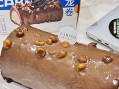 -皇家甜心(昌南店)