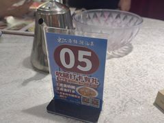 -东江海鲜大排档·潮汕菜·砂锅粥