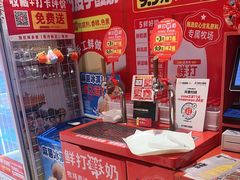 -味多美蛋糕(看丹桥店)