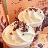 随手买了杯奈雪鸭屎香宝藏茶🦆这也太香啦吧‼️