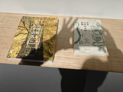 -中国湿地博物馆