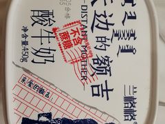 -永辉超市(红旗街万达广场店)