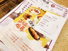 -点都德(聚福楼店)