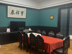 -曹祥泰(解放路店)
