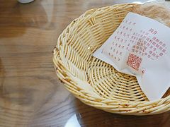 -顿顿吉祥·长安味道(启迪香山店)