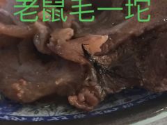 -羊家胡同·龙虾烧烤火锅(龙汇路店)