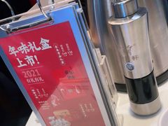 -金鼎轩(亚运村店)