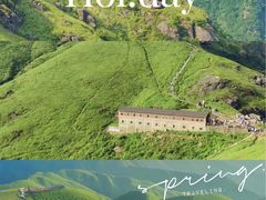 -萍乡武功山风景名胜区