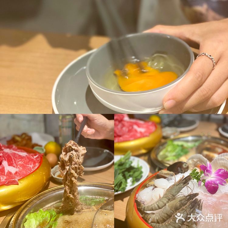 南京|喜牛锅 不长胖自助第一名🥇