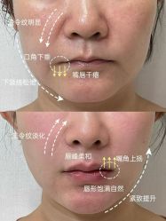 -南京美莱医疗美容·旗舰店