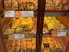 -都恩客(高岛屋百货店)