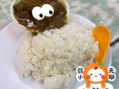-清真惠记