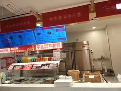 -牛吃草牛杂面(天一店)