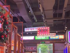 -入火韩国烤肉(凯旋广场店)